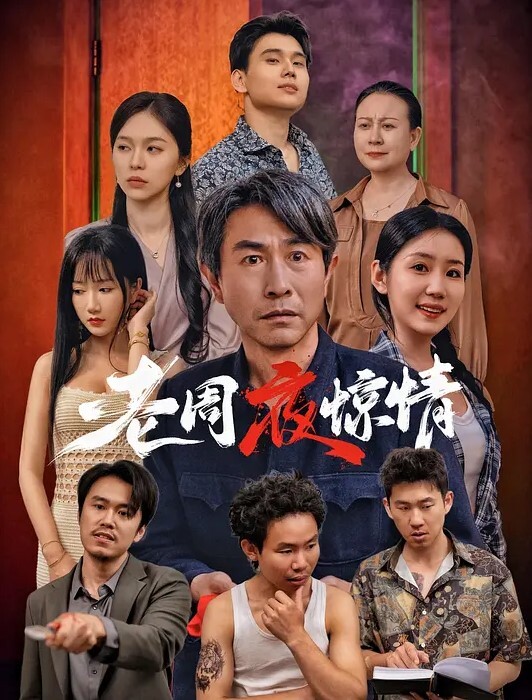 父女乱伦老爸在家带妹妹出去享受二人世界带妹妹穿上婚纱酒店狂草浴缸乳交爽 - 妻子的秘密