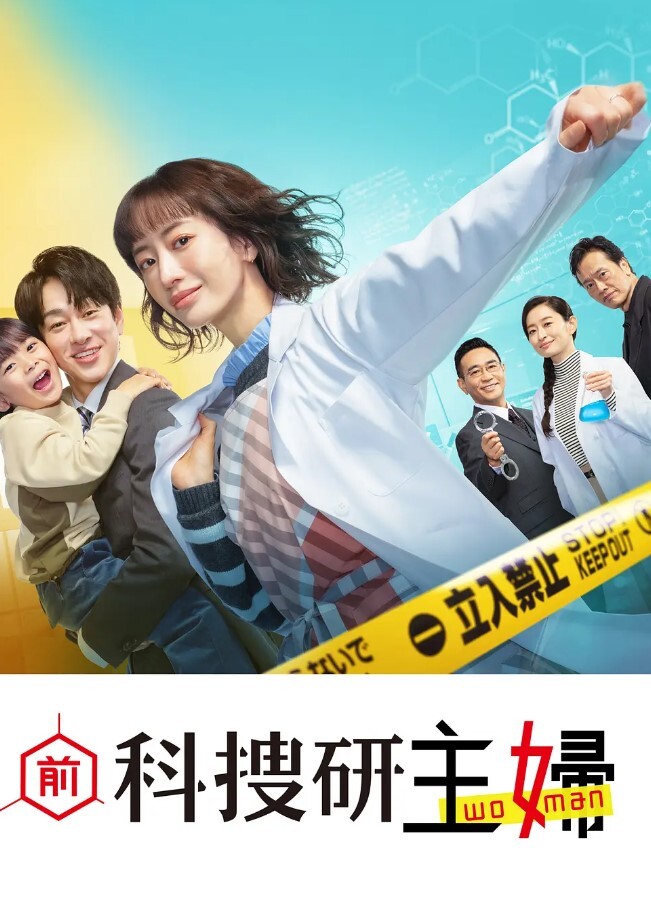 AV女优2024.12月精选-本片所有影片完整版本站都可以搜索观看 - 妻子的秘密
