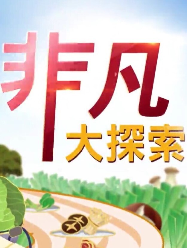 网红女神近期下海黑丝美腿甜美可爱脸蛋配上性感淫荡 - 妻子的秘密