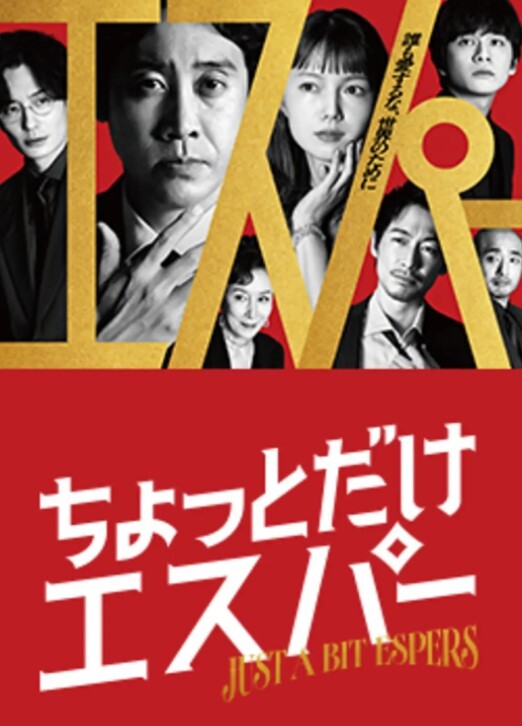【爱玩夫妻】疯狂换妻派对，喝了几杯酒后，人妻们就像变了个人，热情奔放到不行 - 妻子的秘密
