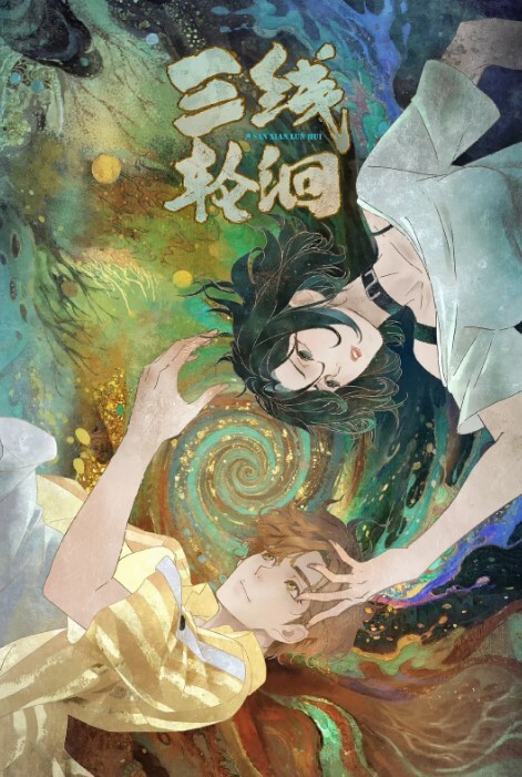 极品美少妇带新人闺蜜下海少妇可同成可空降-3 - 妻子的秘密