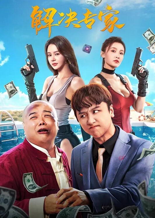 兄妹乱伦在家把妹妹操了_诱人黑丝鲜甜多汁蜜穴_爸妈房门前肏_挂汁激射蜜臀 - 妻子的秘密