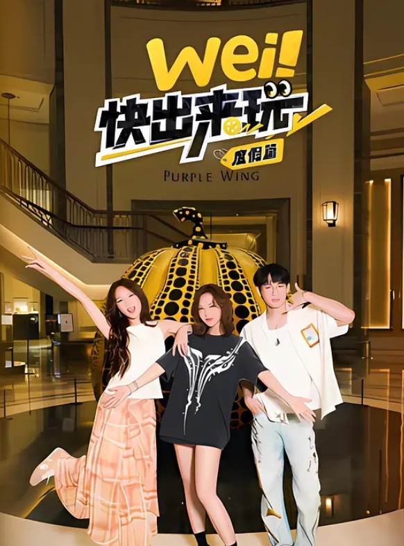 小杨头星选爱徒首场约战极品外围 - 妻子的秘密