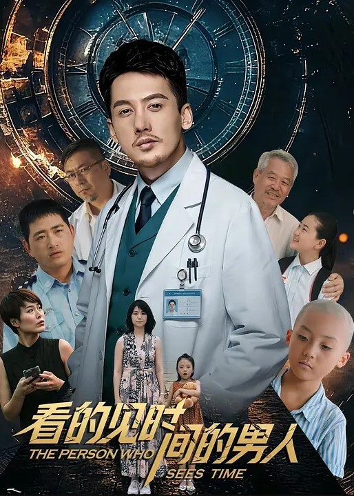 海外探花月公子中国大哥为国争约操俄罗斯极品嫩妹干逼不含糊刺激 - 妻子的秘密