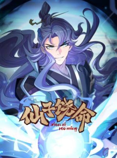 无套内射学妹呻吟娇喘的样子谁的白月光 - 妻子的秘密