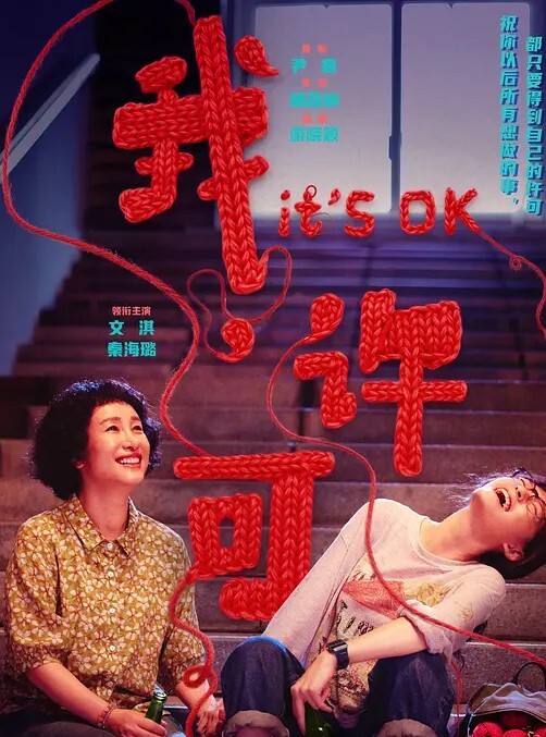 当父母不在家时为妹妹穿内裤【Vallery_Ray】 - 妻子的秘密