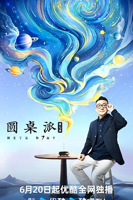 大香蕉在线网址 - 妻子的秘密