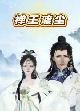 未流出网络系列❤️2024-7-24安防酒店精品偷拍大长腿JK学生妹和男友做爱花样百出 - 妻子的秘密