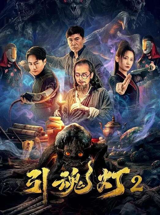 连身黑丝肥臀大奶痴女淫声荡语撩骚互动假屌爆操骚穴 - 妻子的秘密