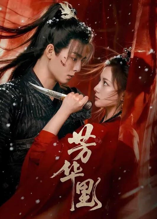 换妻实录四人激情69调情上位坐骑榨汁淫乱混战 - 妻子的秘密