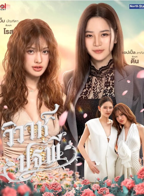 国产居家摄像头破解偷拍夫妻情况慌忙怕儿子醒来裤子不敢脱动静不敢大做爱辛苦了 - 妻子的秘密