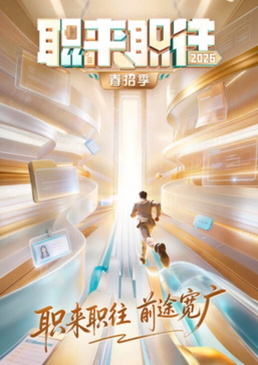 最新流出乐橙酒店偷拍 ️神似章泽天的妹子貌似发现了镜头藐视的眼神 - 妻子的秘密