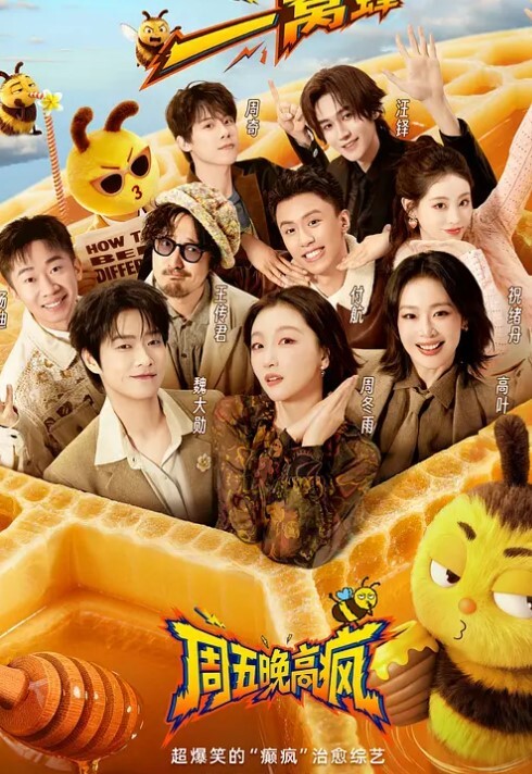 换妻探花又约一对小夫妻下情趣棋做任务前后夹击经典名场面噗呲喷水高潮大叫搞完那对在旁边观战 - 妻子的秘密