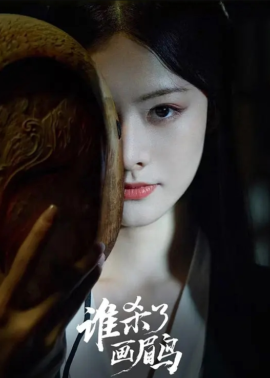 午夜寻花极品大长腿 - 妻子的秘密