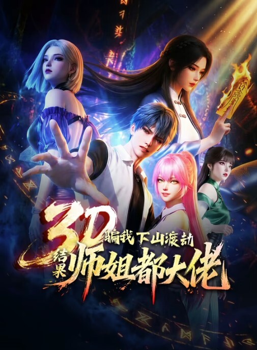 vixen出品性感金发女郎naomiwoods与继兄云雨【Vixen】 - 妻子的秘密