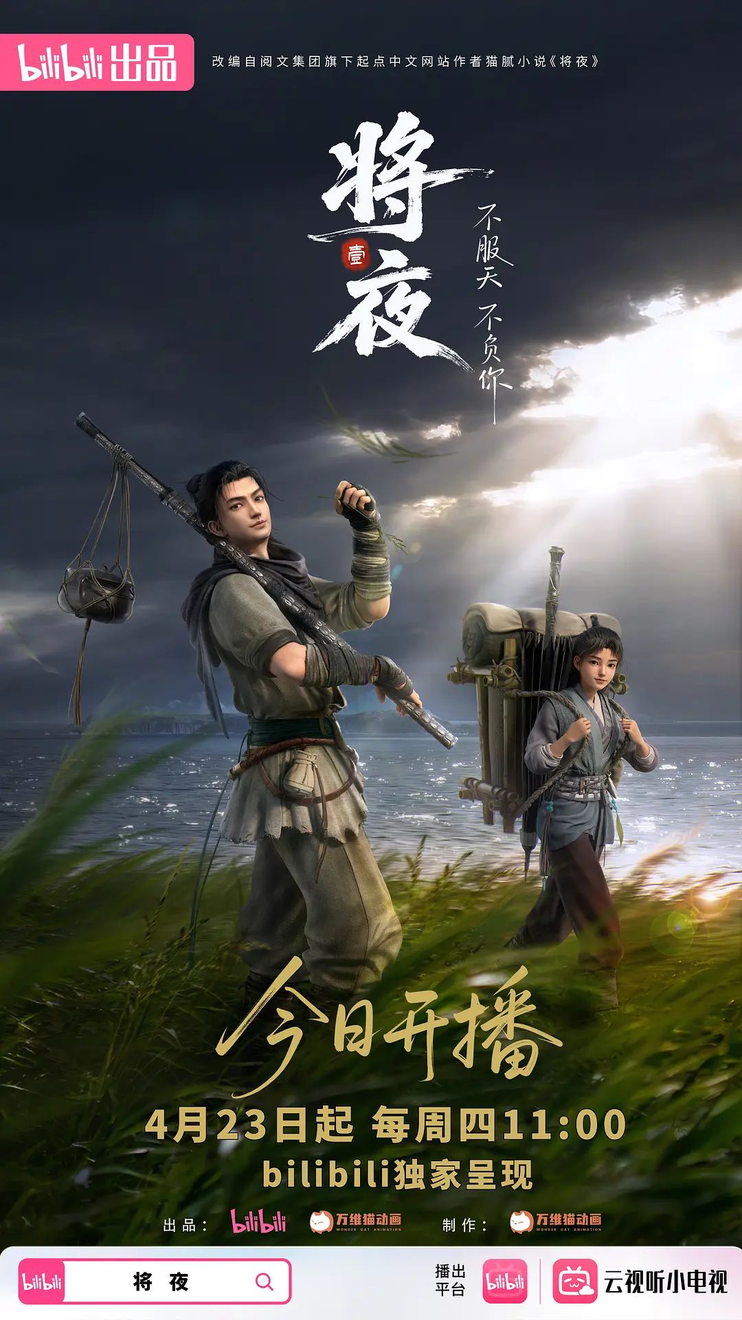 【剧情之王】办公室新来的美乳女秘书太骚了 一个口哨就能勾过来办公桌上干一炮 口爆射嘴里 - 妻子的秘密