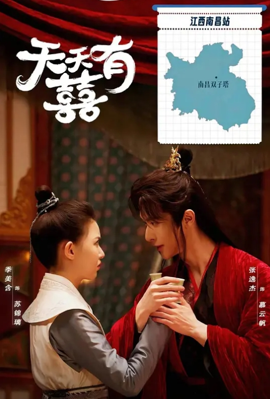 一群小年轻鸡头又带来一个新妹子 - 妻子的秘密