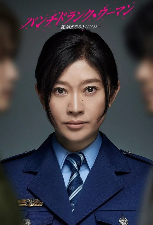 性感旗袍茶叶推销女郎老板品尝极湿淫穴后入撞击快活如神仙 - 妻子的秘密