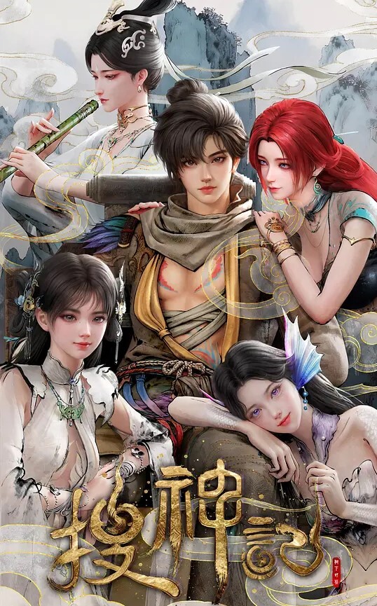 FausTTerM火车上的狼人 - 妻子的秘密