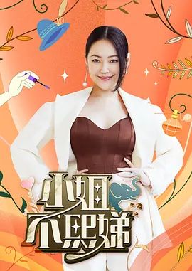 桥本香菜-性瘾很强的女邻居 超淫荡人妻菜菜精液灌穴体验 - 妻子的秘密