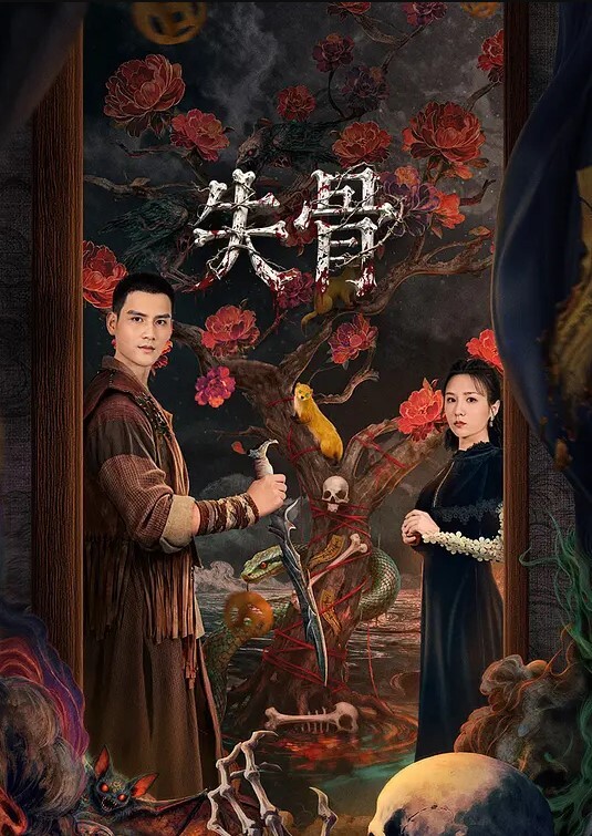 迷奸吃了药一点反应没有了呢还会大呼 - 妻子的秘密