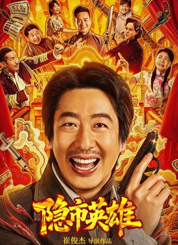 老司机哪里都能车震 - 妻子的秘密
