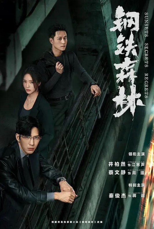 中学师生毛都没长全就被老师PUA了两部中学女孩被调教成性奴有生活照有够嫩 - 妻子的秘密