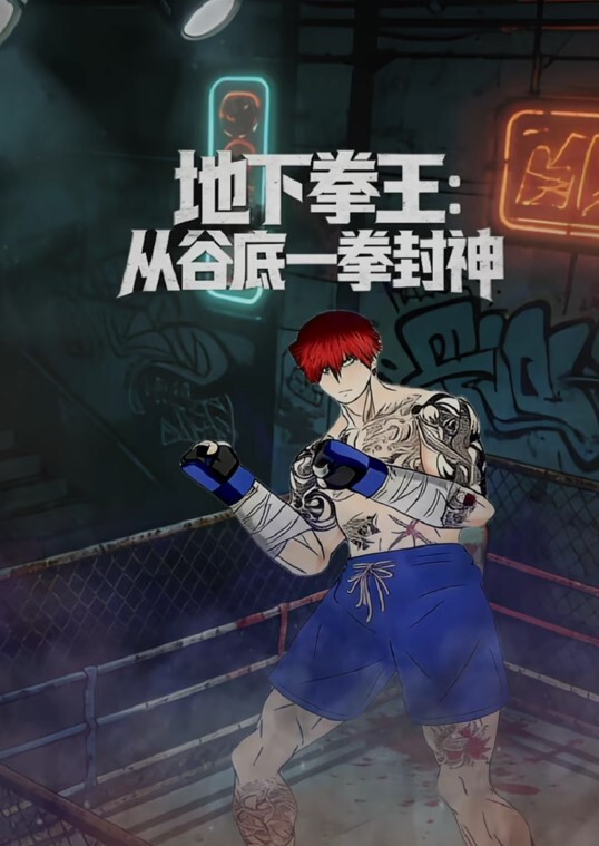 【水果派】把AV片场当成家的白妈 - 妻子的秘密