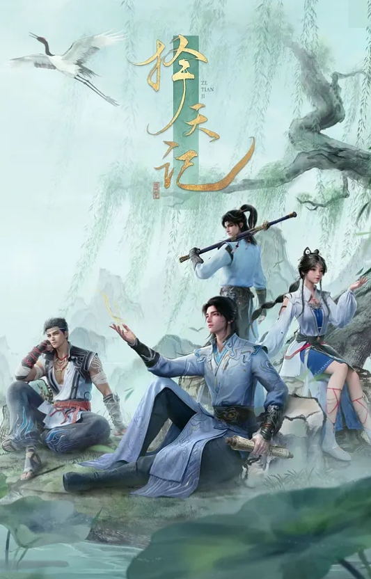 顽皮的青少年喜欢中出【Joymii】 - 妻子的秘密