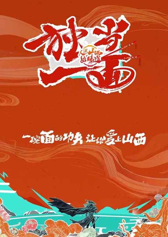 寂寞的女学生拿着阳具肉棒自慰 - 妻子的秘密