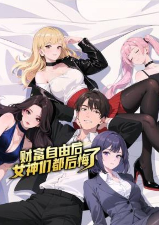 VAM 全程配音 师娘的秘密 - 妻子的秘密