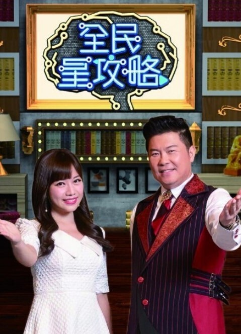 那个70年代的Ho-埃里克夺走了唐娜的童贞凯蒂走进来了！S1E7型【ThatSitcomShow】 - 妻子的秘密