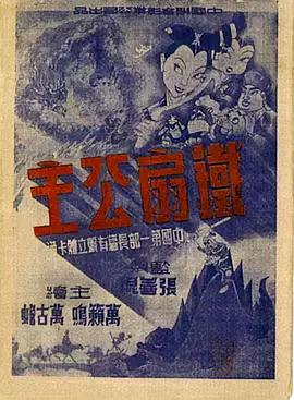 青青草亚洲在线 - 妻子的秘密