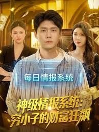 【精品厕拍】坑神躲藏女厕，连续偸拍超多小姐姐方便，拍脸又拍逼，形态各异，看点十足 (4) - 妻子的秘密