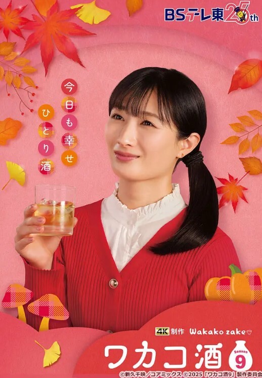 戴眼镜的是不是都比较反差酒店奇遇约到房间开始无套内射不断高潮不停抖动的屁股非常迷人 - 妻子的秘密