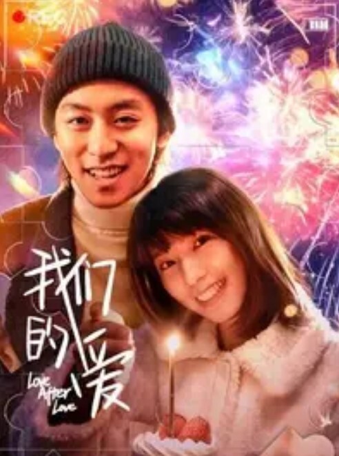 小情侣酒店大战女主超美极品中的极品骑术一流坐在男主身上摇曳不停 - 妻子的秘密
