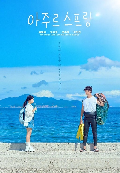 最热门的性爱场面【NubileFilms】 - 妻子的秘密