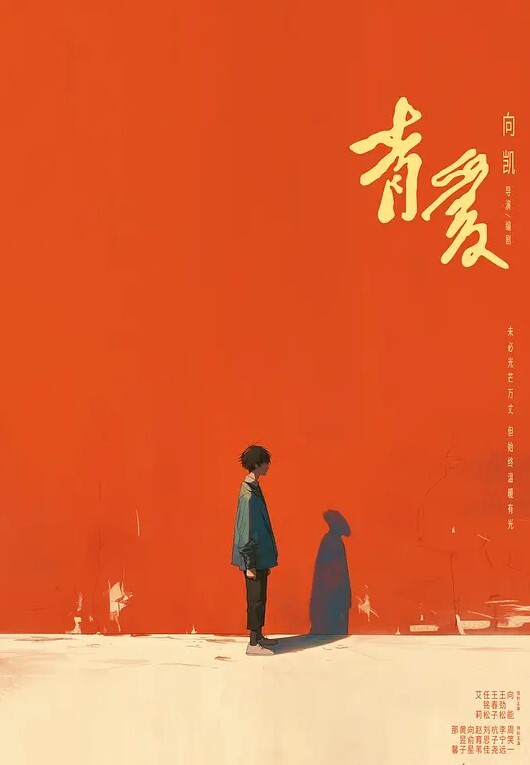 精致女神小仙女小肚兜大圆奶收费房道具自慰大秀 - 妻子的秘密