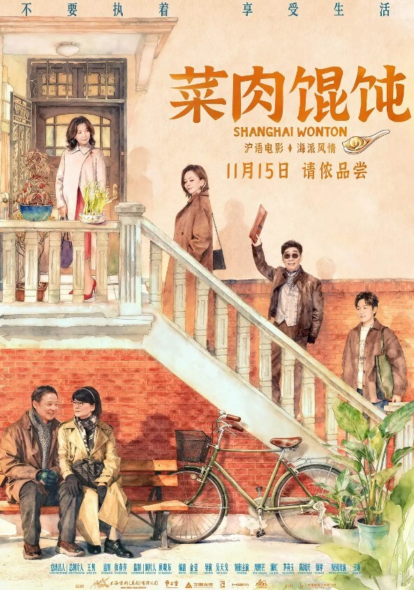 国产TS系列骚货沫沫姐妹与直男相互口交玩3P - 妻子的秘密