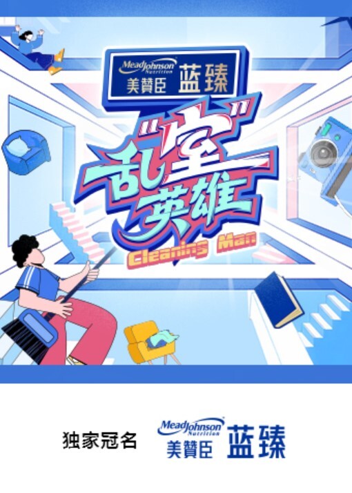 【媚黑素人】你是个好学生_棒棒好大好香_快给我你的精子 - 妻子的秘密