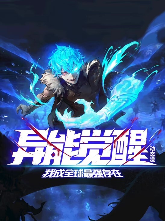 najarChiyuki横截面MP460fps带SEPixivFanbox偶像大师 - 妻子的秘密