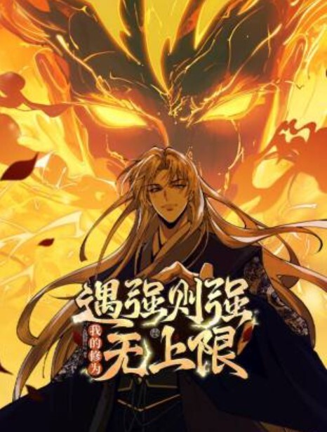 翘臀淫荡妹妹的! - 妻子的秘密