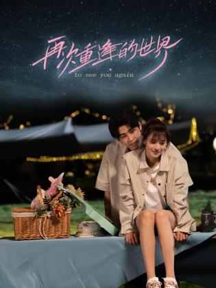 久草青青草在线视频 - 妻子的秘密