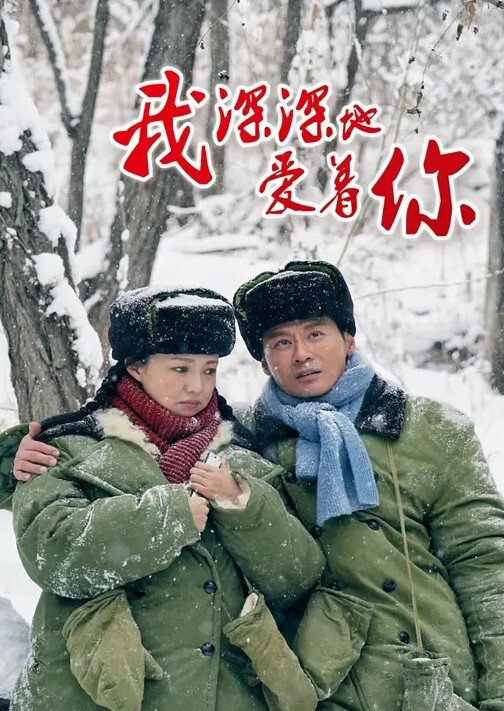 吟春不止玉乳蛮腰马达电臀 - 妻子的秘密