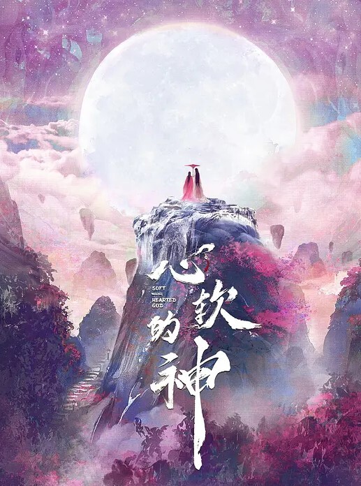 酒店重金约炮南方航空空姐兼职外围.兼职空姐温柔甜美 - 妻子的秘密