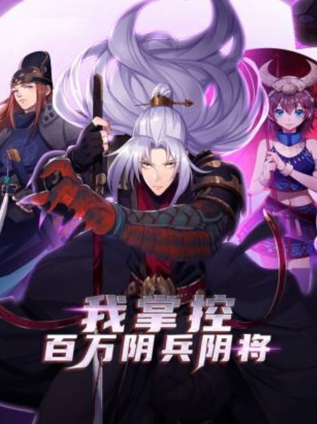 暴力美学 JK 学生装 球鞋 调教 - 妻子的秘密
