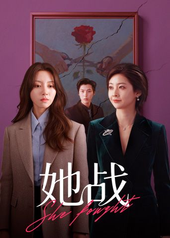 【温芮欣】诱拐负债高中女学生_心疼妹子劳累_让我往你骚逼注入满满高蛋白_让你活力满满 - 妻子的秘密