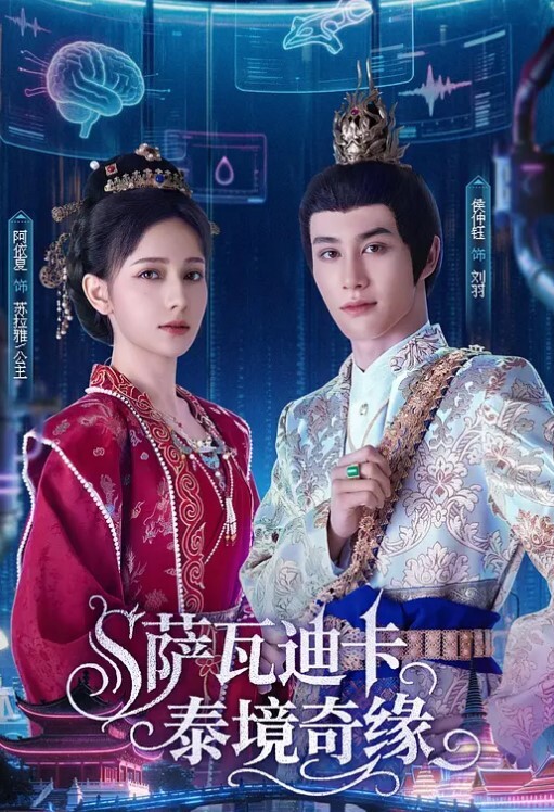 我和我.的男闺蜜.寂寞 - 妻子的秘密
