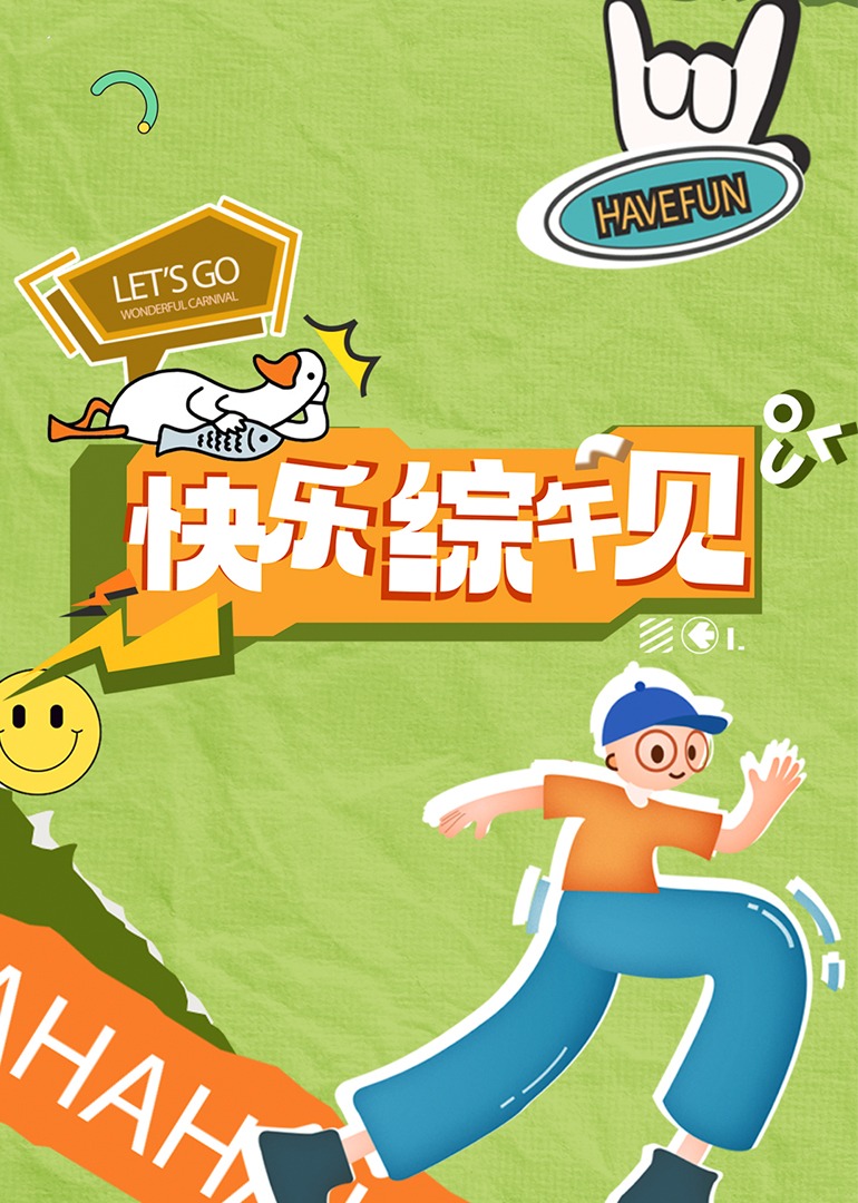 成人影视福利 - 妻子的秘密