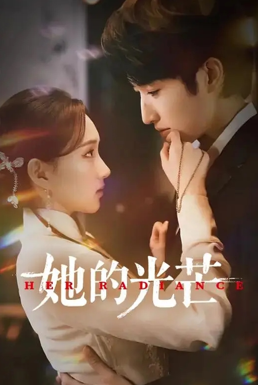 Laguju TV 1318 我想在婚前来一次冒险… 由于对与男友的性 志木茜 259LUXU-1335-C - 妻子的秘密